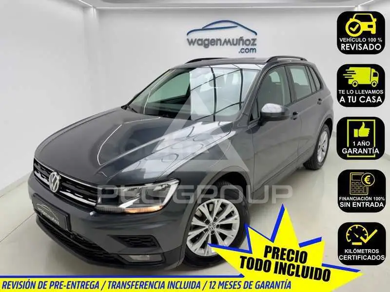 2018 Volkswagen Tiguan