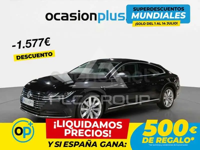 2018 Volkswagen ARTEON