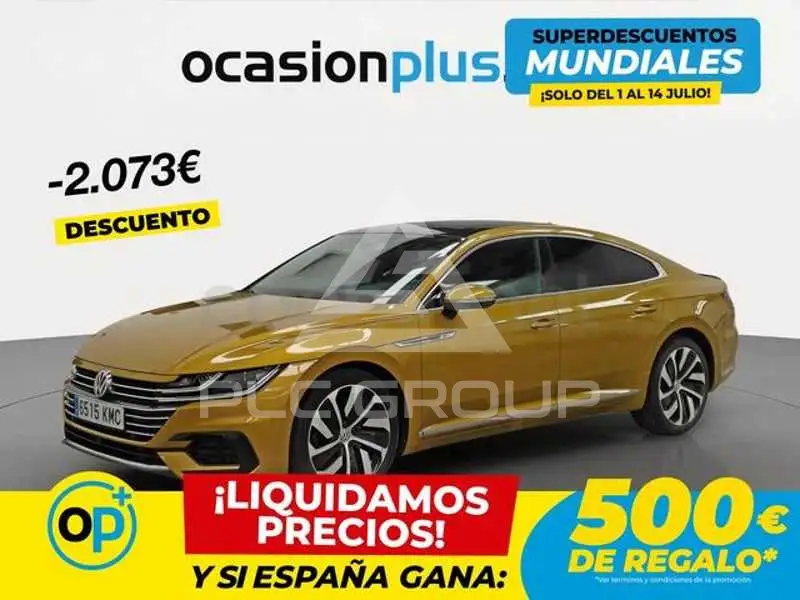 2018 Volkswagen ARTEON