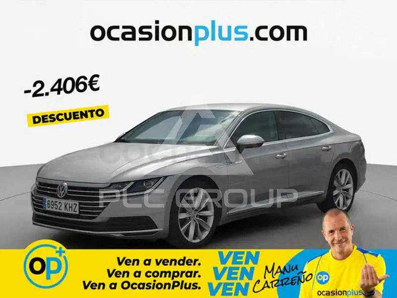2018 Volkswagen ARTEON