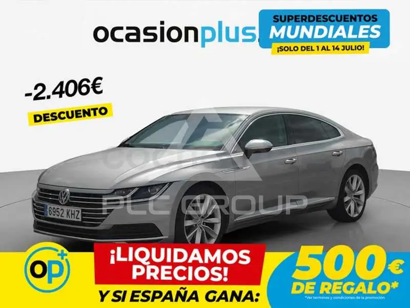 2018 Volkswagen ARTEON