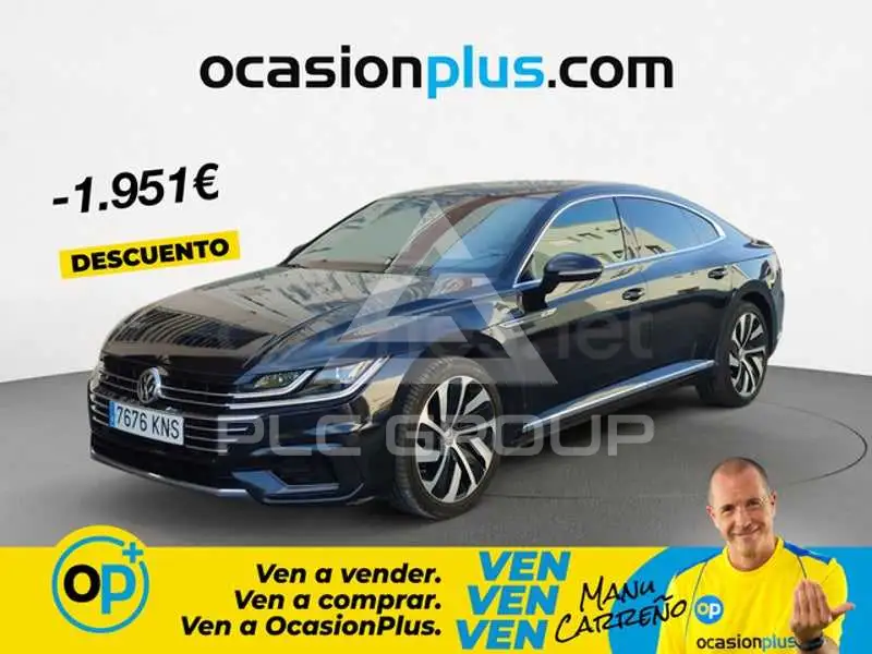 2018 Volkswagen ARTEON