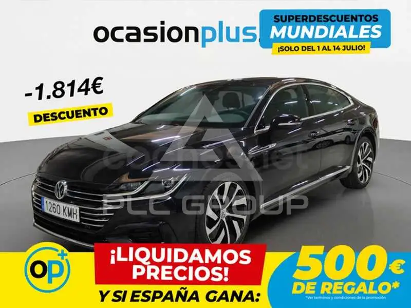 2018 Volkswagen ARTEON