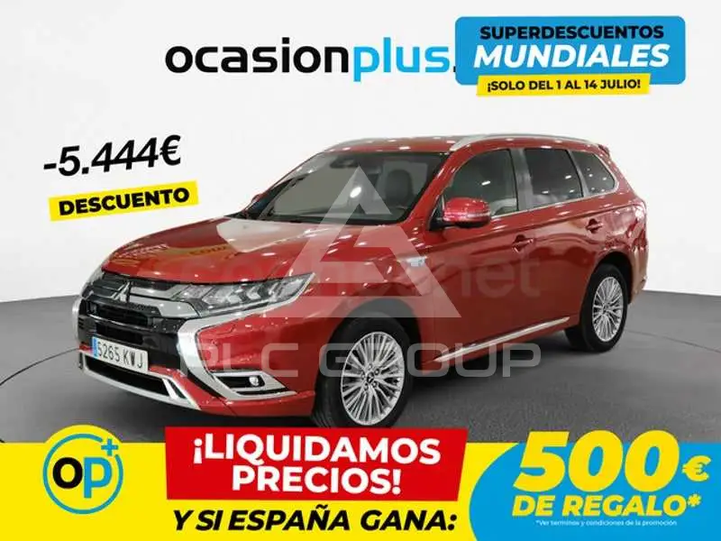 2019 Mitsubishi OUTLANDER