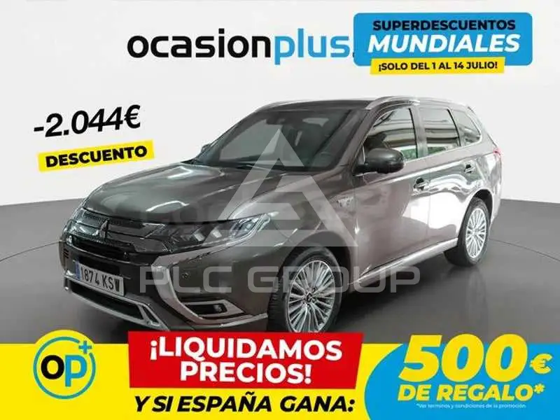 2019 Mitsubishi OUTLANDER
