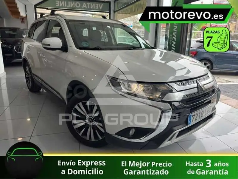 2019 Mitsubishi OUTLANDER