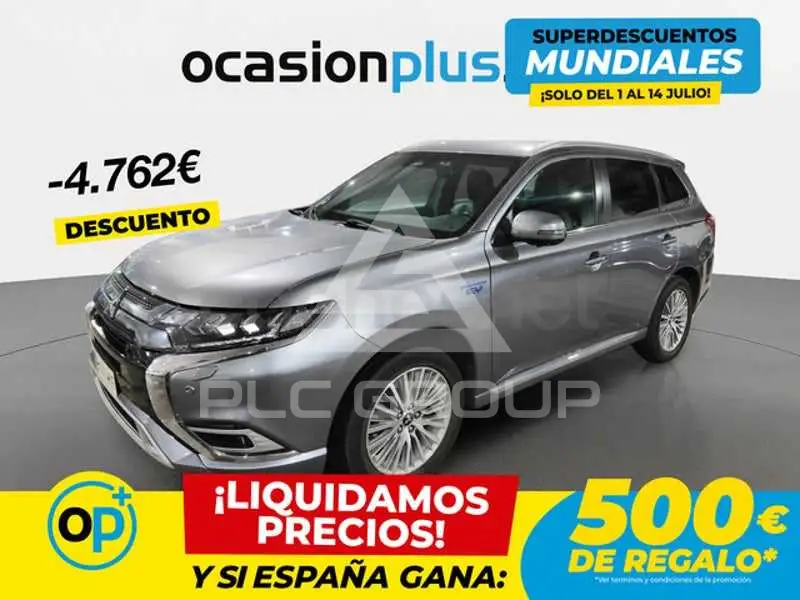 2019 Mitsubishi OUTLANDER
