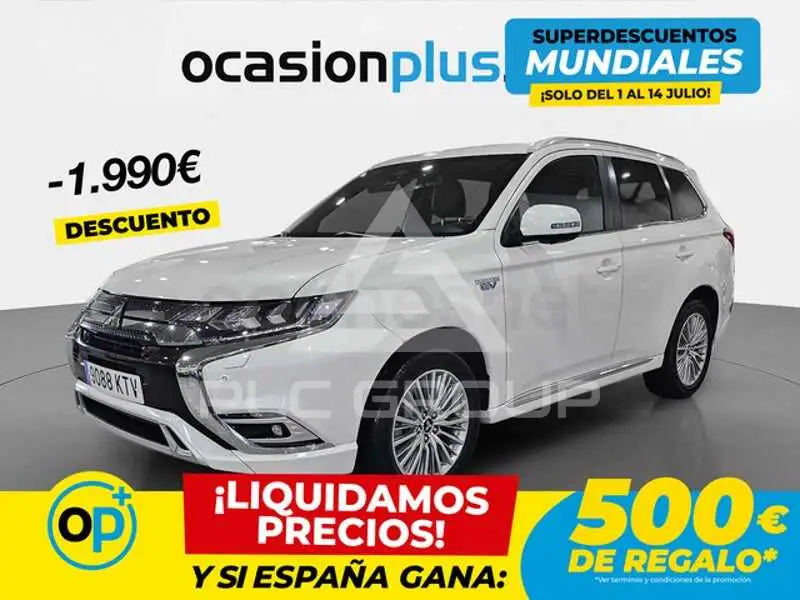2019 Mitsubishi OUTLANDER