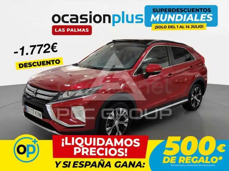 2019 Mitsubishi ECLIPSE