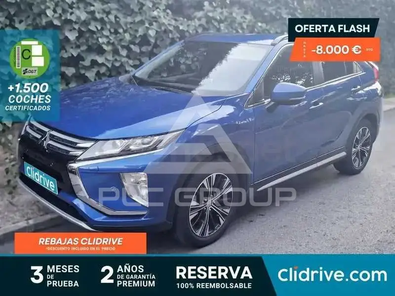 2019 Mitsubishi ECLIPSE