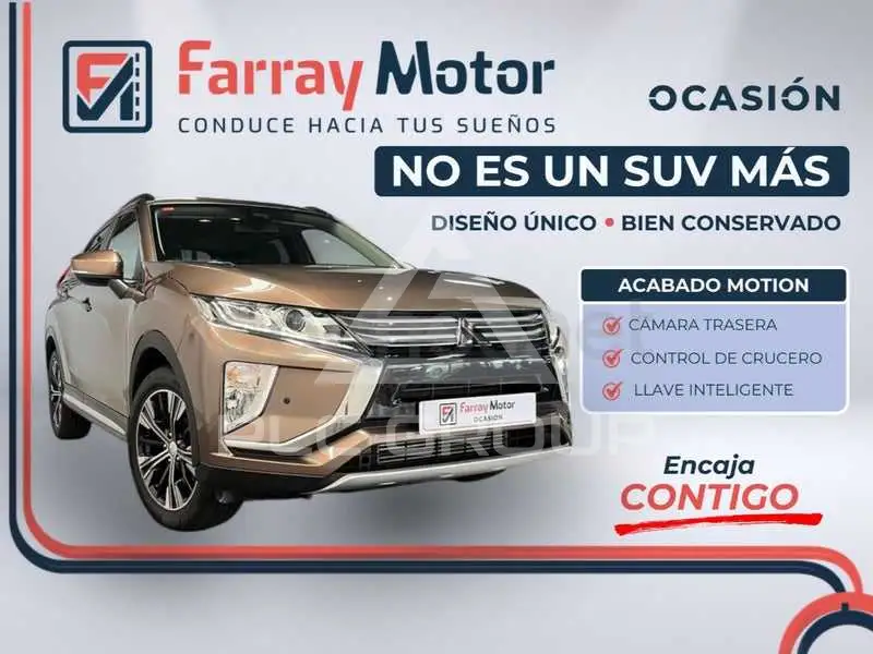 2019 Mitsubishi ECLIPSE