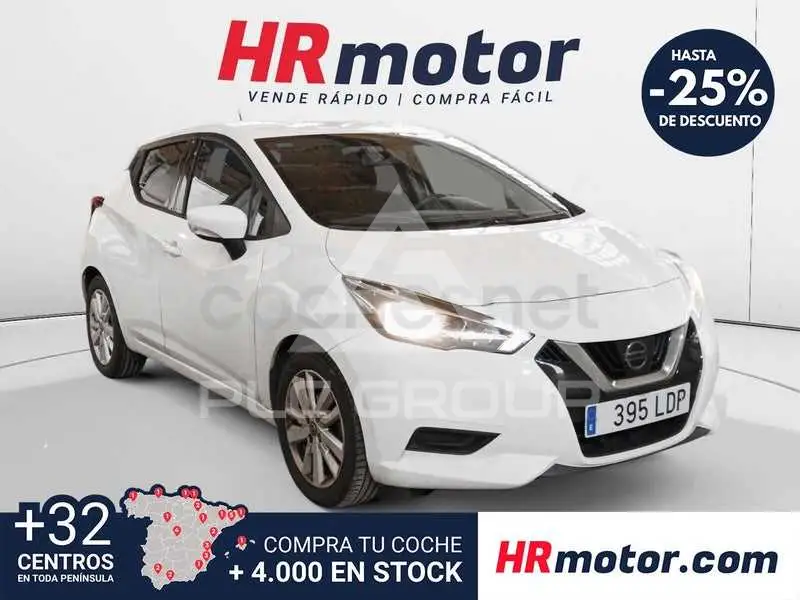 2019 Nissan MICRA