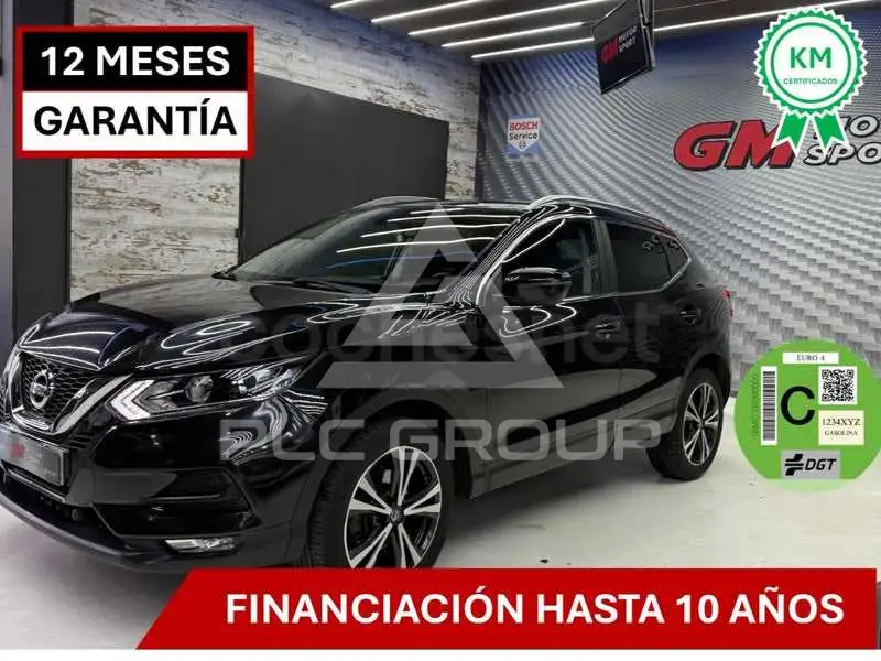 2019 Nissan QASHQAI