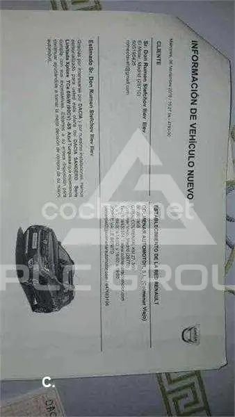 2019 Dacia Sandero