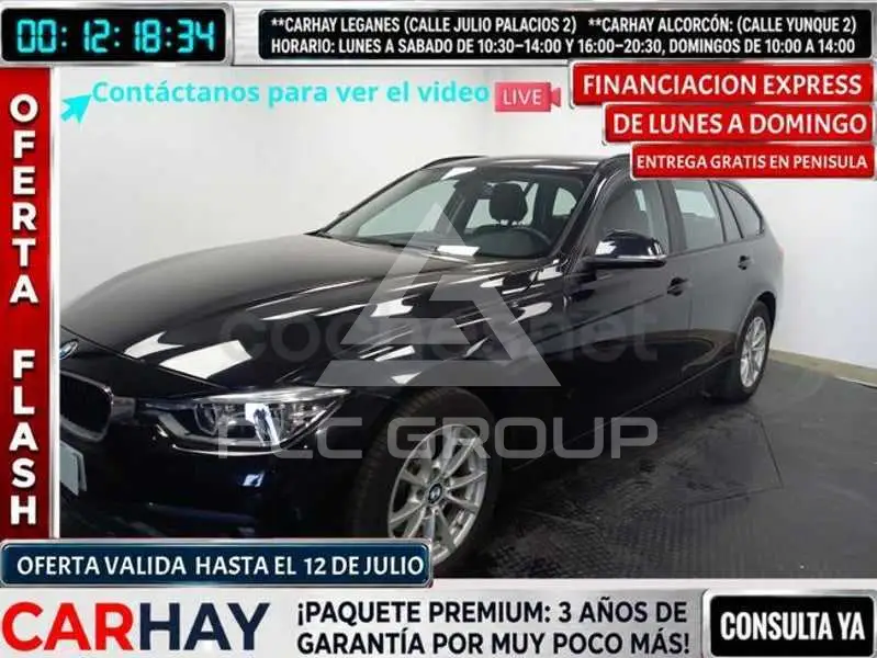 2019 BMW 3 series