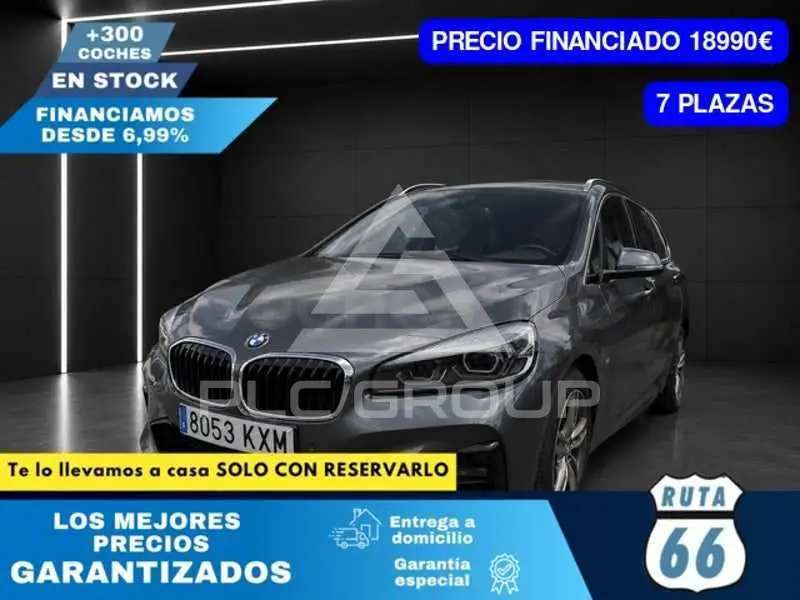 2019 BMW 2 Series