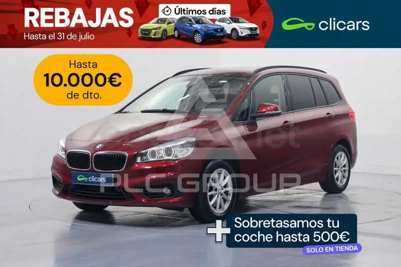 2019 BMW 2 Series