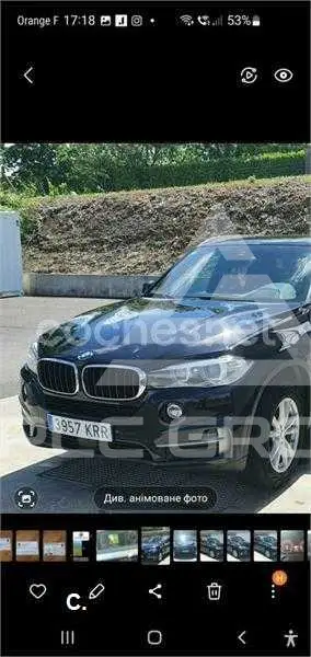 2019 BMW X5