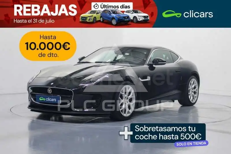 2019 Jaguar F-TYPE