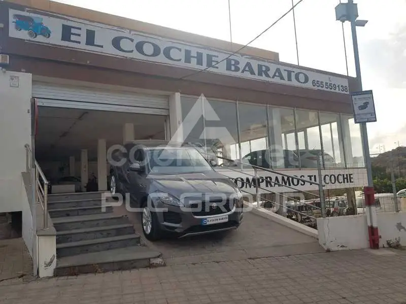 2019 Jaguar E-PACE