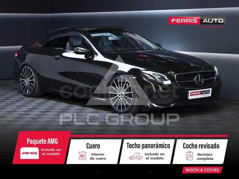 2019 Mercedes Benz E-Class