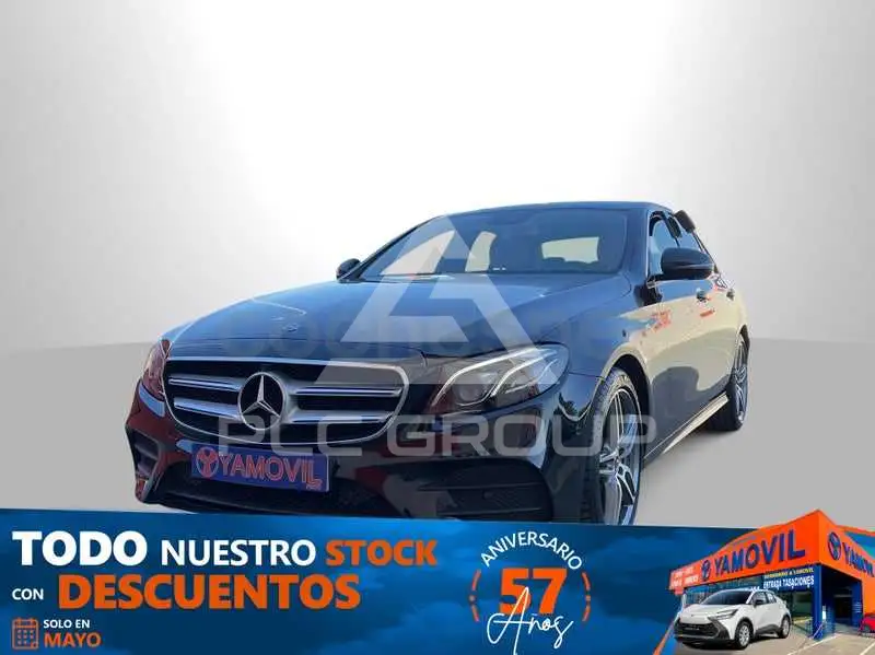 2019 Mercedes Benz E-Class
