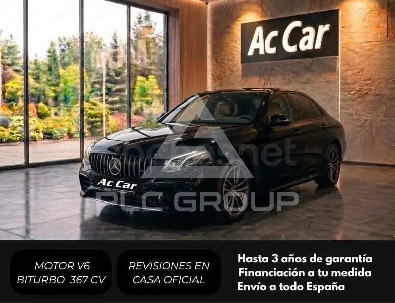 2019 Mercedes Benz E-Class