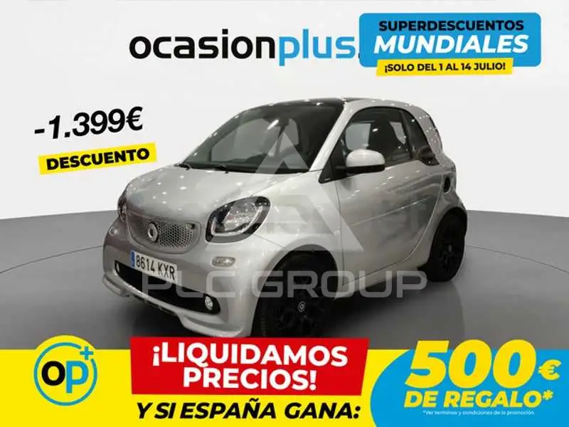2019 Smart FORTWO