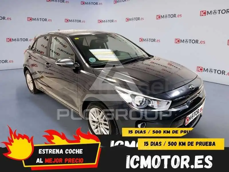 2019 KIA Rio