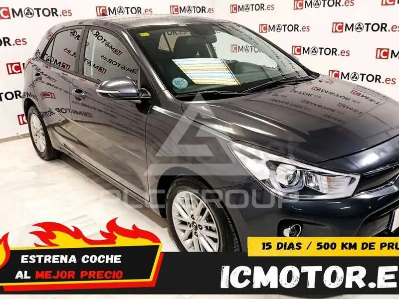 2019 KIA Rio