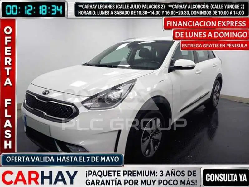 2019 KIA Niro