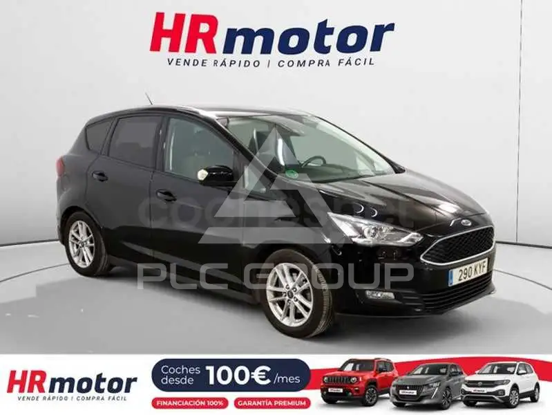 2019 Ford C-MAX