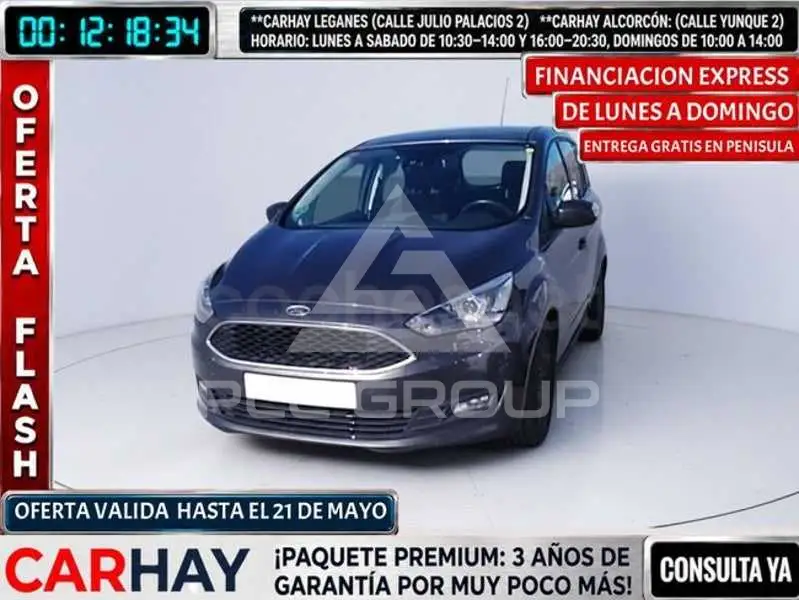 2019 Ford C-MAX