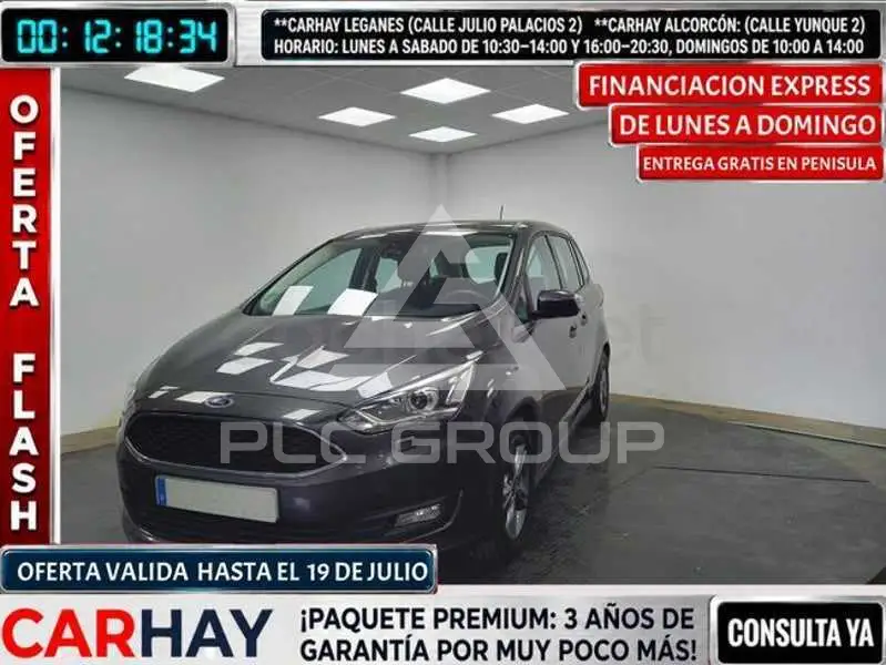 2019 Ford C-MAX