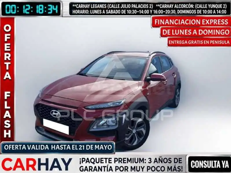 2019 Hyundai Kona