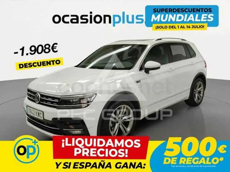 2019 Volkswagen Tiguan