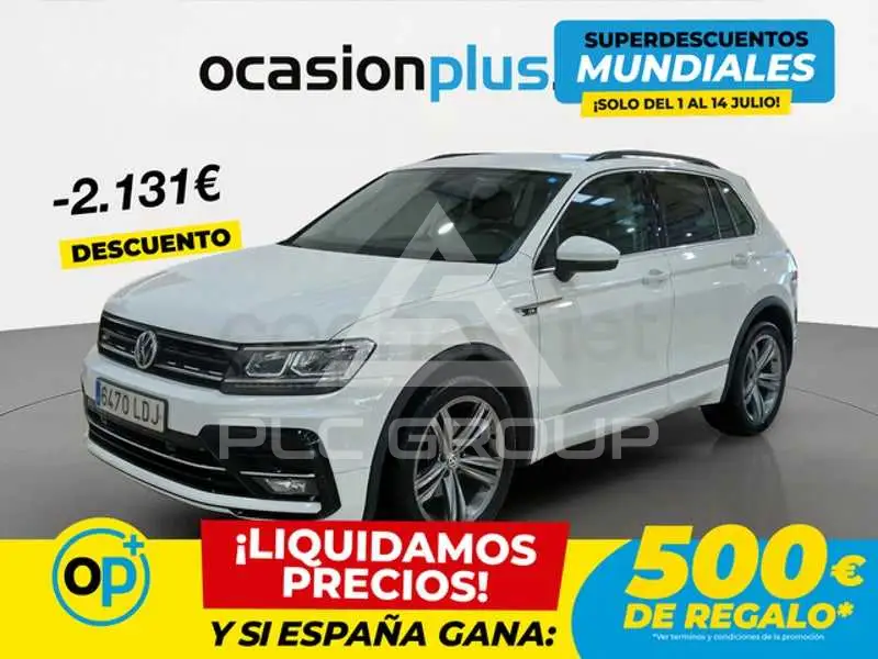 2019 Volkswagen Tiguan