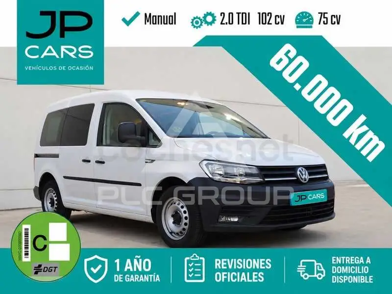 2019 Volkswagen Caddy