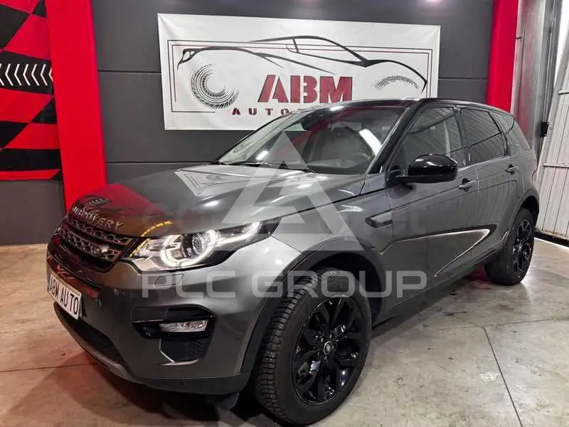 2019 Land Rover Discovery Sport