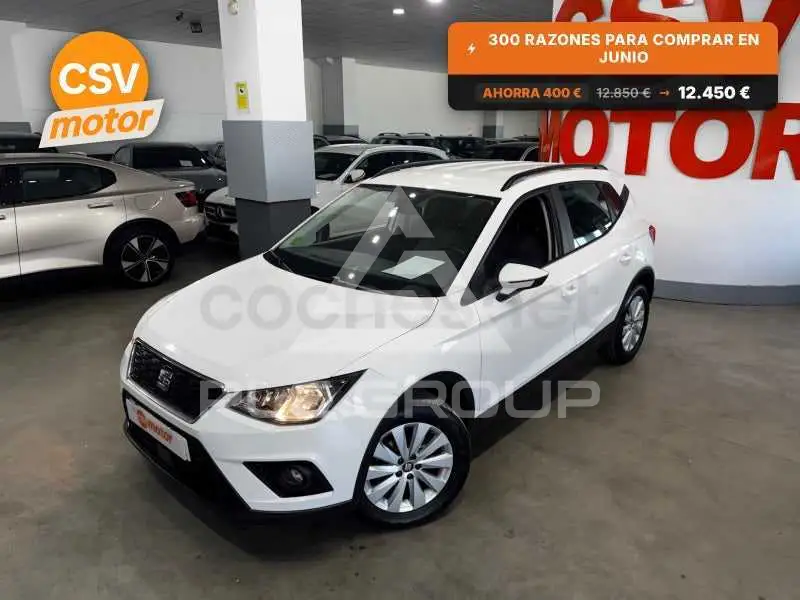 2019 Seat Alteca