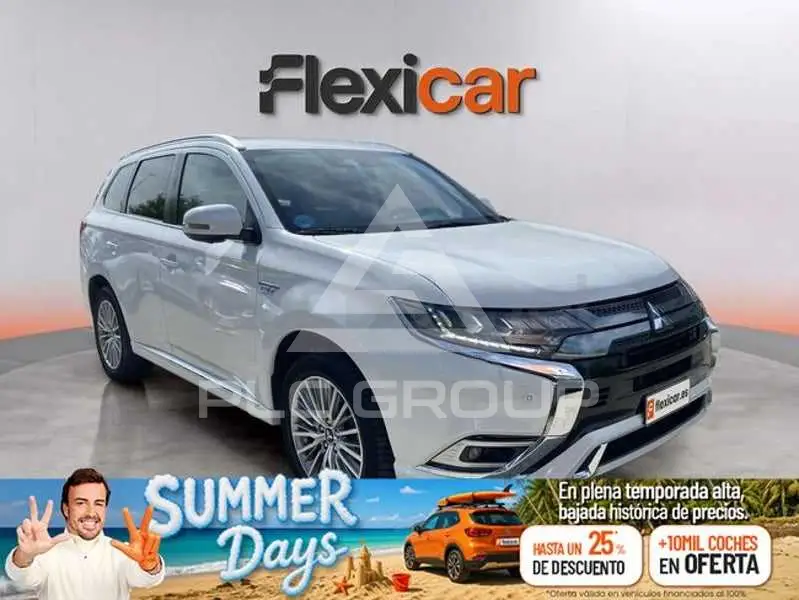 2020 Mitsubishi OUTLANDER
