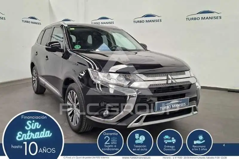2020 Mitsubishi OUTLANDER