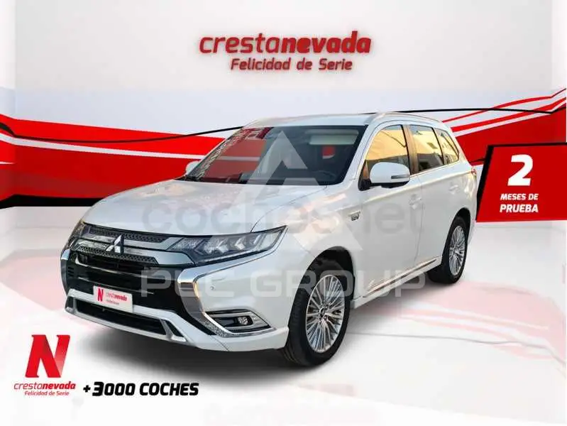 2020 Mitsubishi OUTLANDER