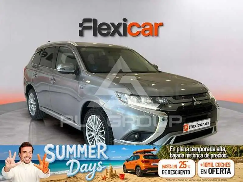 2020 Mitsubishi OUTLANDER