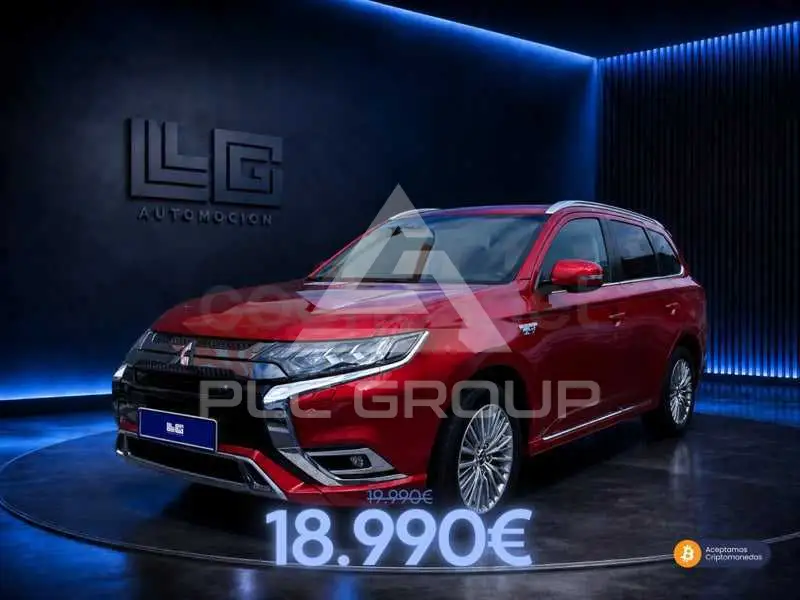 2020 Mitsubishi OUTLANDER