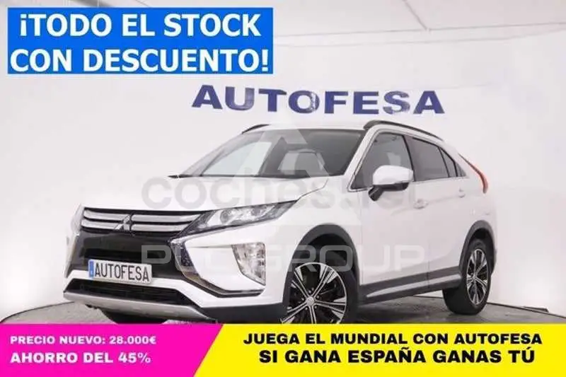 2020 Mitsubishi ECLIPSE