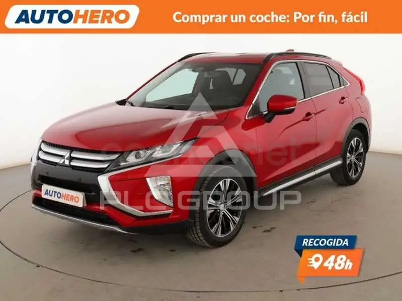 2020 Mitsubishi ECLIPSE