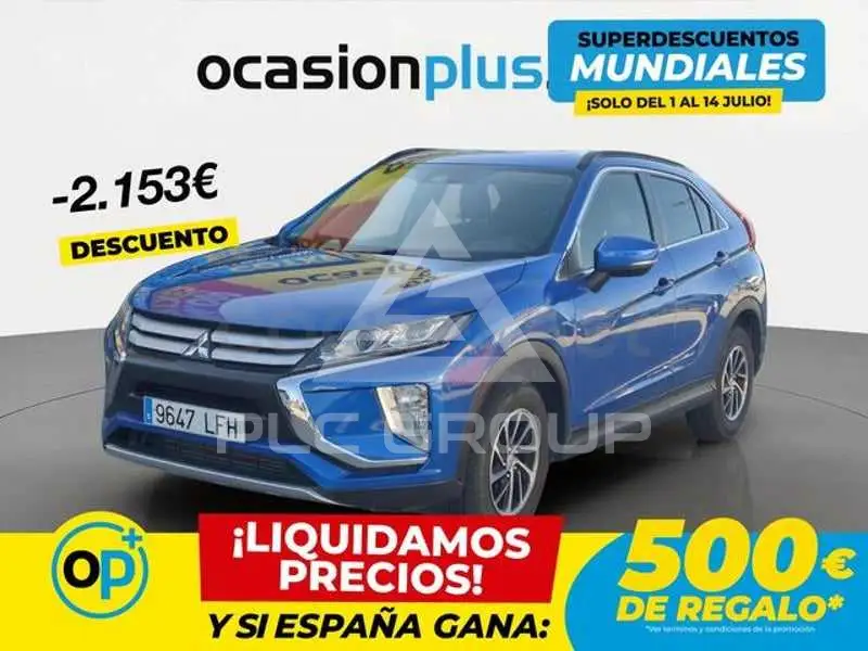 2020 Mitsubishi ECLIPSE