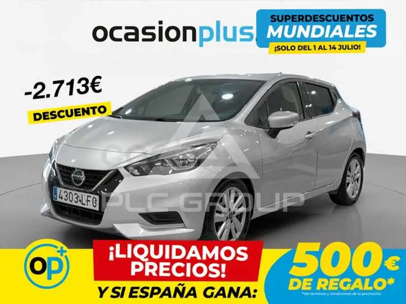 2020 Nissan MICRA
