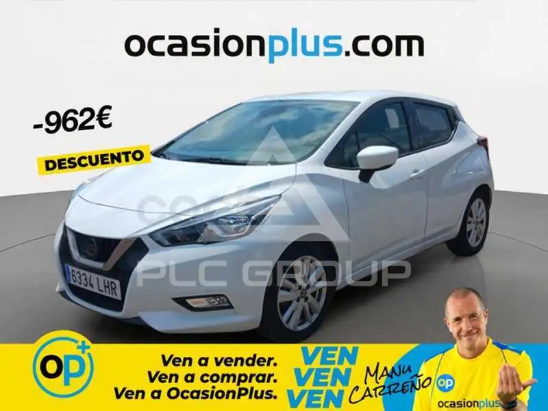 2020 Nissan MICRA